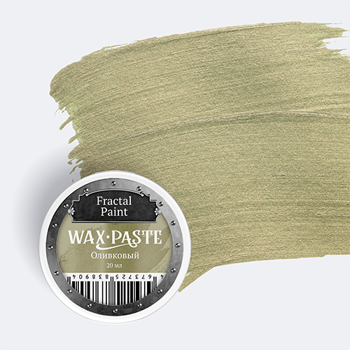 Восковая паста Fractal Paint «Оливковая» (Silver)