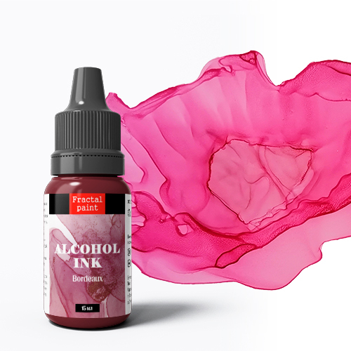 Алкогольные/Спиртовые чернила Fractal Paint «Bordeaux» (Бордо)