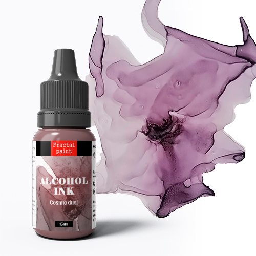 Алкогольные/Спиртовые чернила Fractal Paint «Cosmic dust» (Космическая пыль)