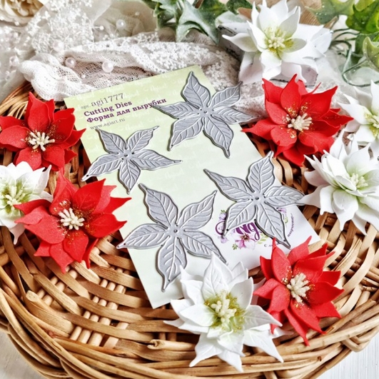 Ножи для вырубки Agiart "Пуансеттия Сказочная"