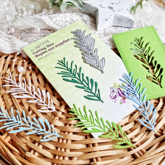 Нож для вырубки Agiart "Душистый розмарин"