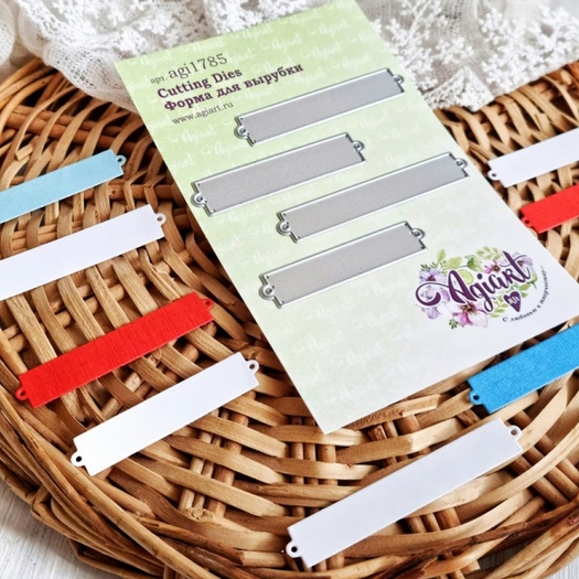 Ножи для вырубки Agiart "Бирки №1"