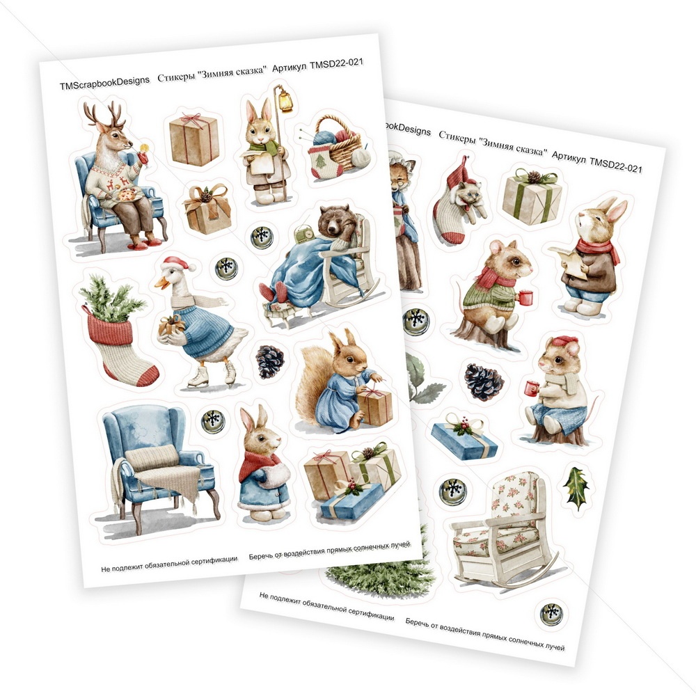 Набор наклеек TMScrapbookDesigns «Зимняя сказка» Зверюшки