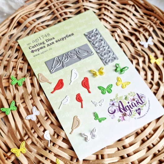 Ножи для вырубки Agiart "Крылатый сет"