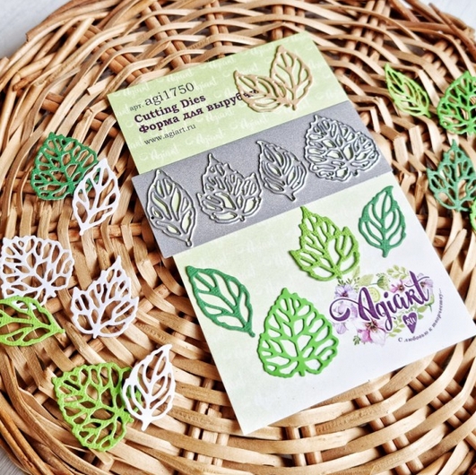 Ножи для вырубки Agiart "Скелетированный гербарий"