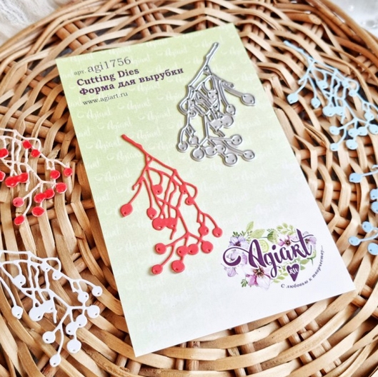 Нож для вырубки Agiart "Зимняя ягода"
