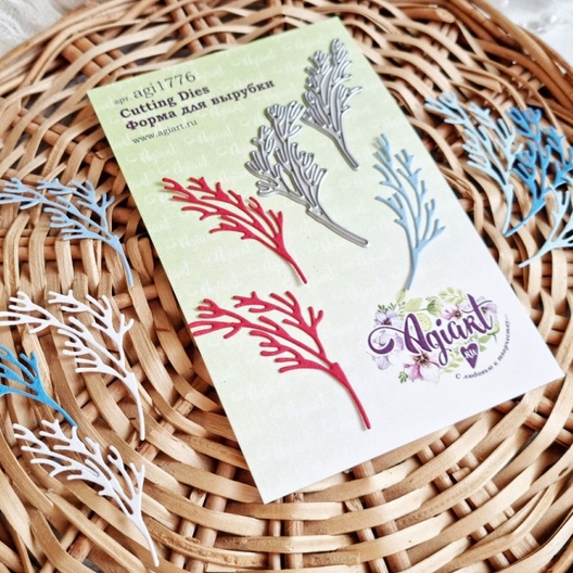 Ножи для вырубки Agiart "Пушистые иголочки"