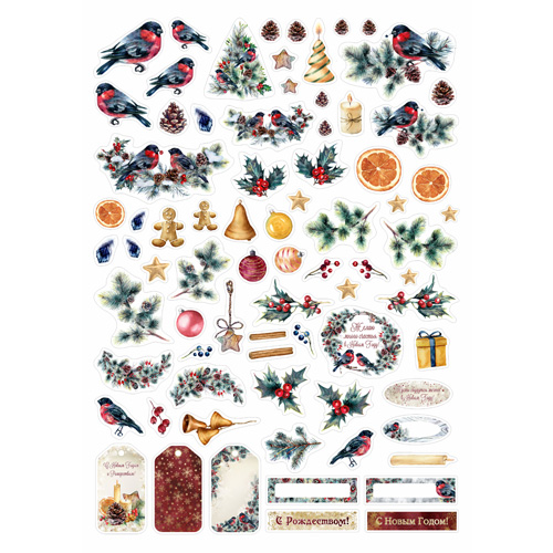 Набор высечек ScrapMania "Новогоднее счастье"