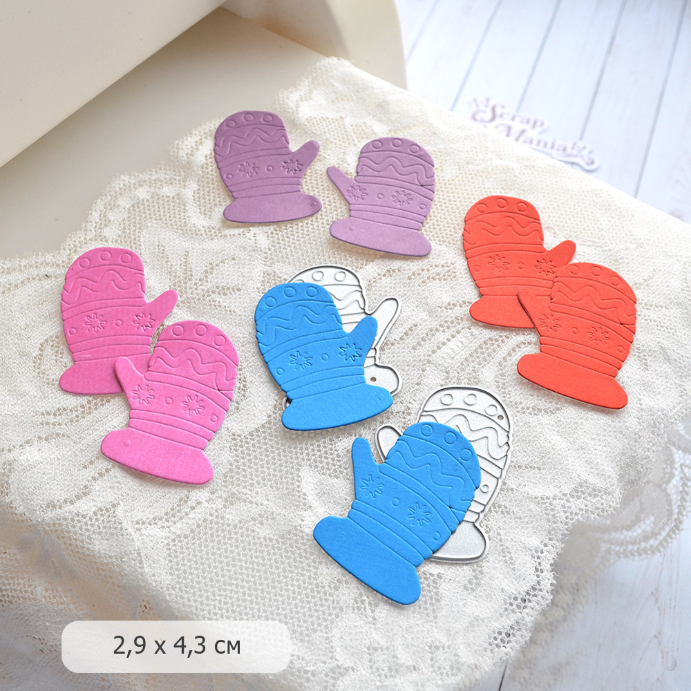 Нож для вырубки ScrapMania "Варежки" 2,9х4,3 см