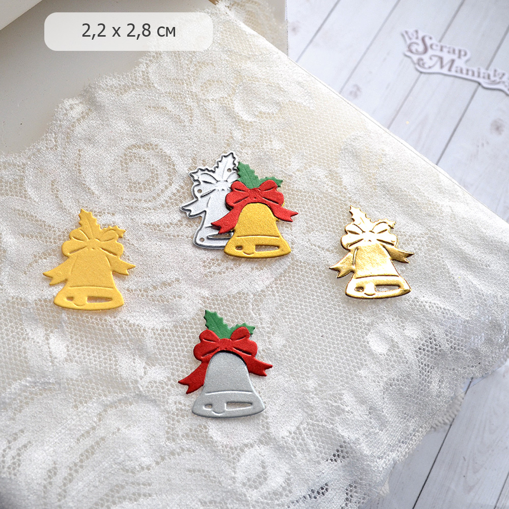 Нож для вырубки ScrapMania "Новогодние традиции. Колокольчик" 2,2х2,8