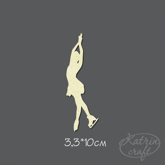 Чипборд "Фигуристка №2"