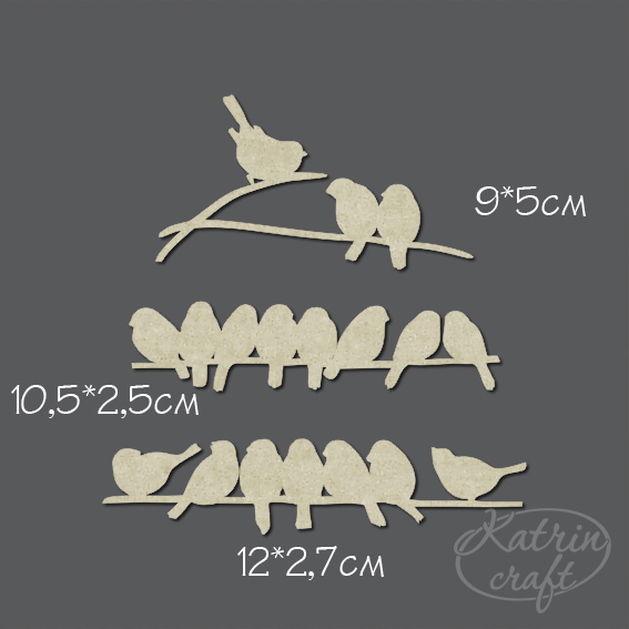 Чипборд "Снегири на ветке"