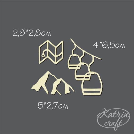 Чипборд Надпись "Горнолыжный курорт набор №2