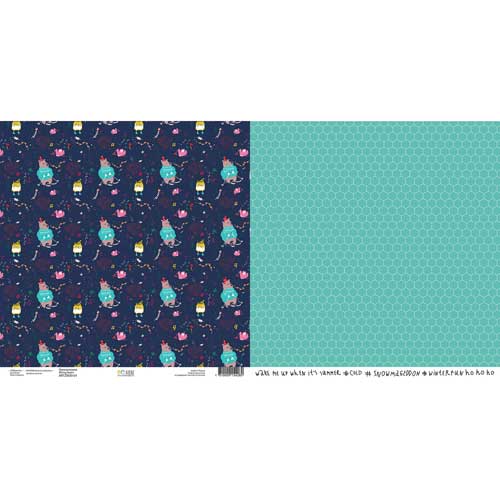 Бумага для скрапбукинга Артелье "Zimaлогия" Преведмедвед (ATL67)