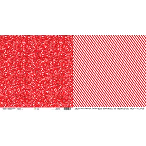 Бумага для скрапбукинга Артелье "Zimaлогия" Ёлки-палки (ATL73)