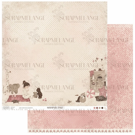 Бумага Scrapmelange "Плюшевое королевствое" Спят усталые игрушки (SME9)