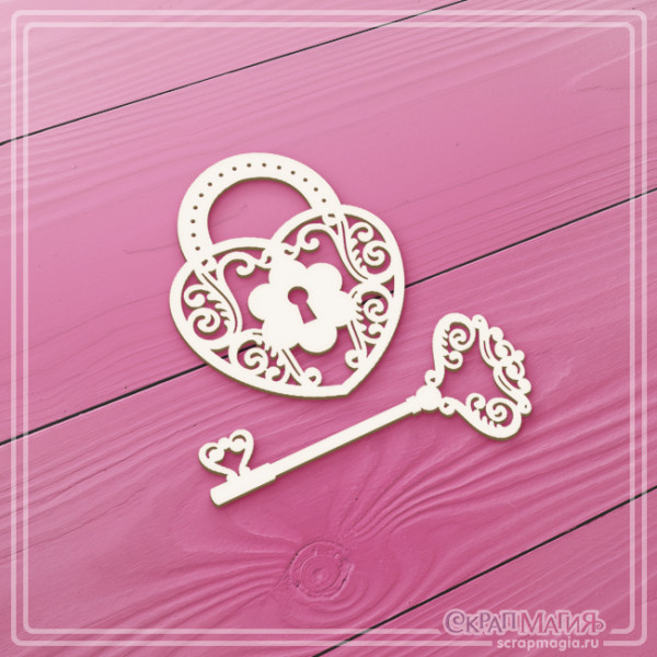 Чипборд Скрапмагия "Замочек и ключик" 2 элемента