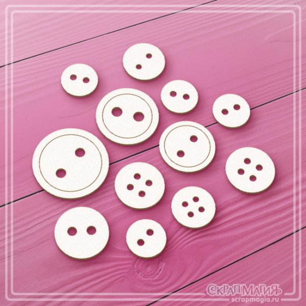 Чипборд Скрапмагия "Пуговки"