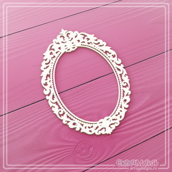 Чипборд Скрапмагия "Ажурная рамка овальная" 51х75 мм