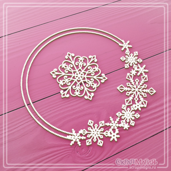Чипборд Скрапмагия "Рамка со снежинками" 2 эл