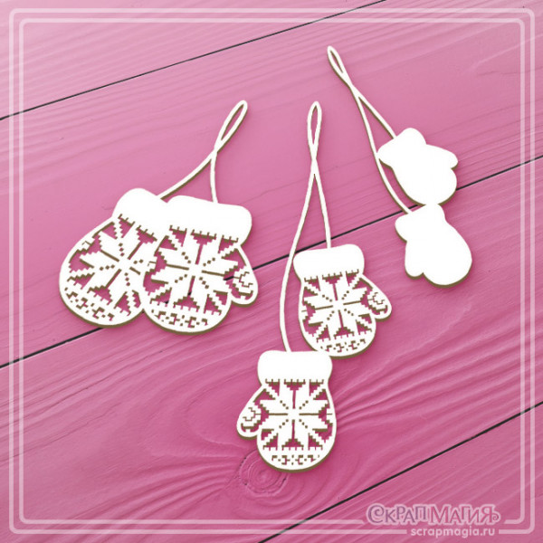 Чипборд Скрапмагия "Варежки" 3 шт