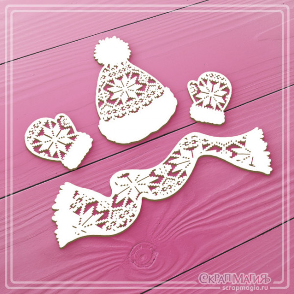 Чипборд Скрапмагия "Шапка, варежки и шарф" 5 эл