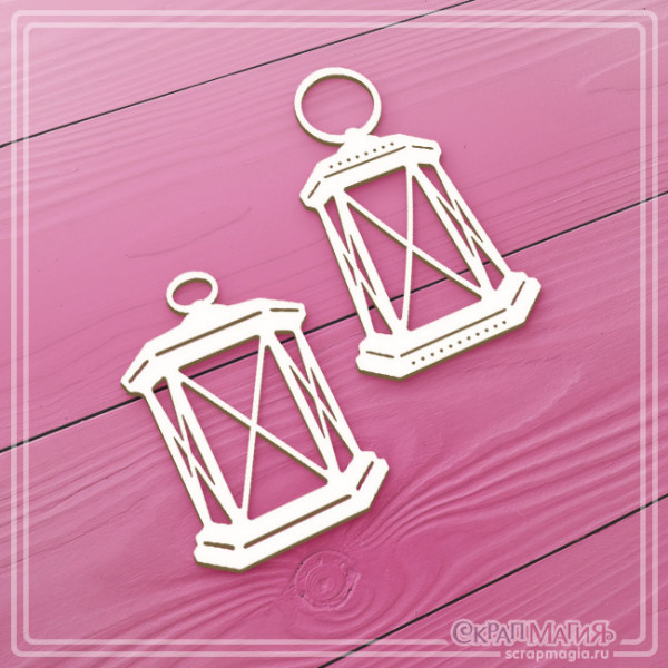 Чипборд Скрапмагия "Старинные фонарики" 2 шт