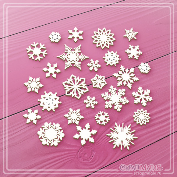 Чипборд Скрапмагия "Снежинки" 27 элементов