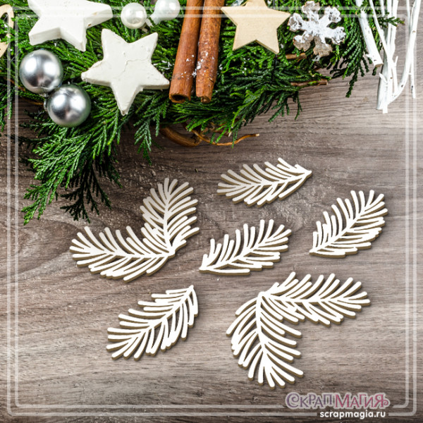 Чипборд Скрапмагия "Еловые веточки" 6 элементов