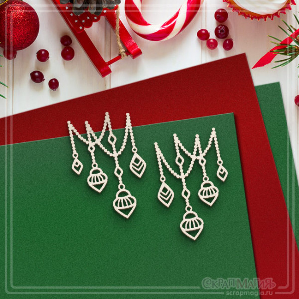 Чипборд Скрапмагия "Новогодние гирлянды" 2 эл