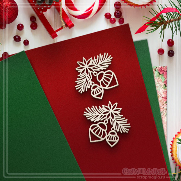 Чипборд Скрапмагия "Еловые веточки с игрушками" 2 эл