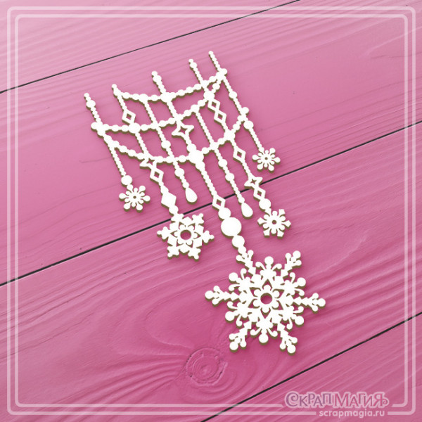 Чипборд Скрапмагия "Гирлянда со снежинками" 103х50 мм
