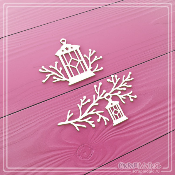 Чипборд Скрапмагия "Фонарики с веточками" 2 эл