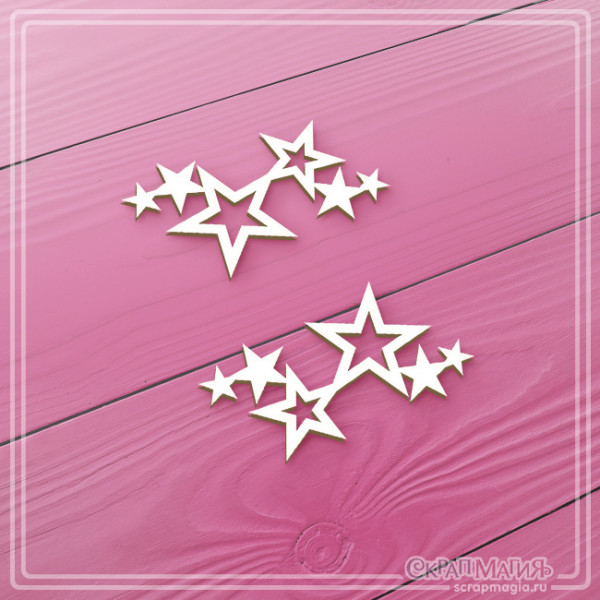 Чипборд Скрапмагия "Элементы со звездами" 2 эл