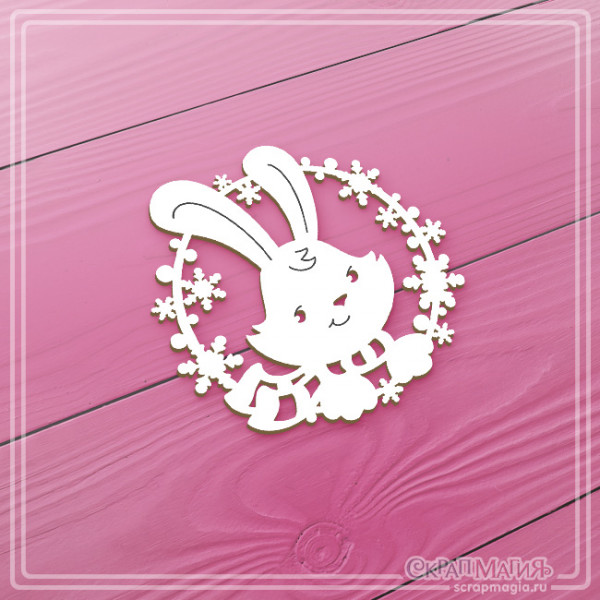 Чипборд Скрапмагия "Зимняя рамка с зайчиком" 51х49 мм
