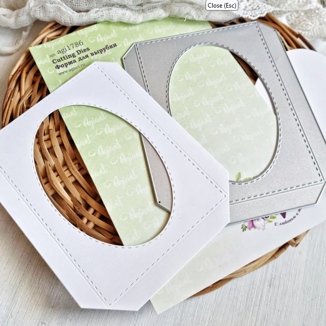 Нож для вырубки Agiart "Рамка для Фото" 9*13 см