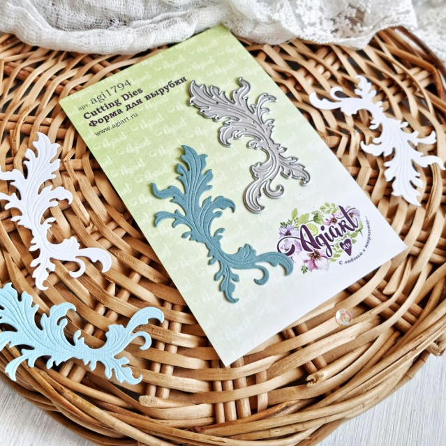 Нож для вырубки Agiar "Морозный узор"