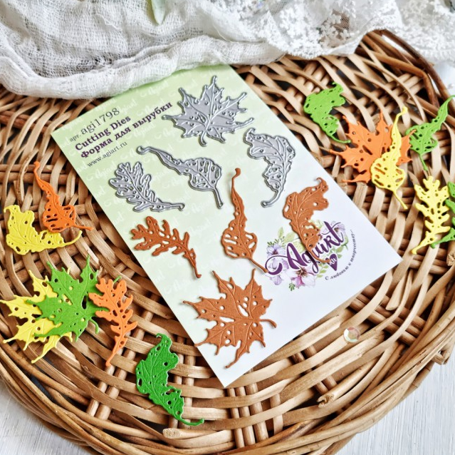 Ножи для вырубки Agiar "Осенний гербарий №2"