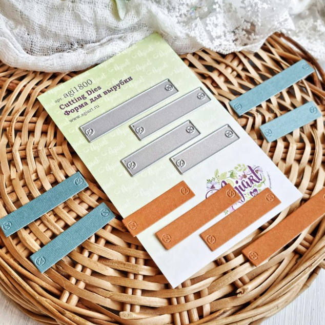 Ножи для вырубки Agiart "Бирки №3"