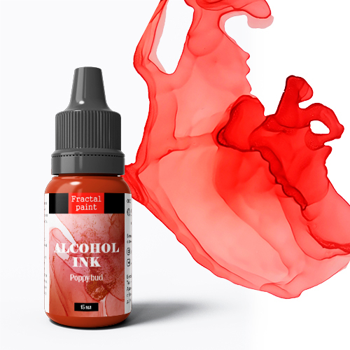 Алкогольные/Спиртовые чернила Fractal Paint «Poppy bud» (Бутон мака)