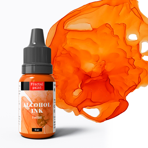 Алкогольные/Спиртовые чернила Fractal Paint «Fox tail» (Лисий хвост)