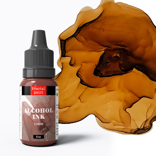 Алкогольные/Спиртовые чернила Fractal Paint «Cocoa» (Какао)