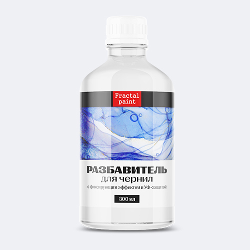 Разбавитель для спиртовых чернил 100 мл