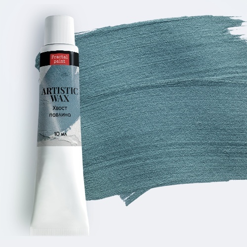 Воск в тюбике18мл Fractal Paint «Хвост павлина» №48