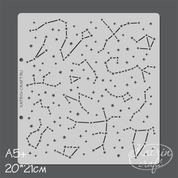 Трафарет Katrin craft 20 х 21 см "Созвездия фоновый"