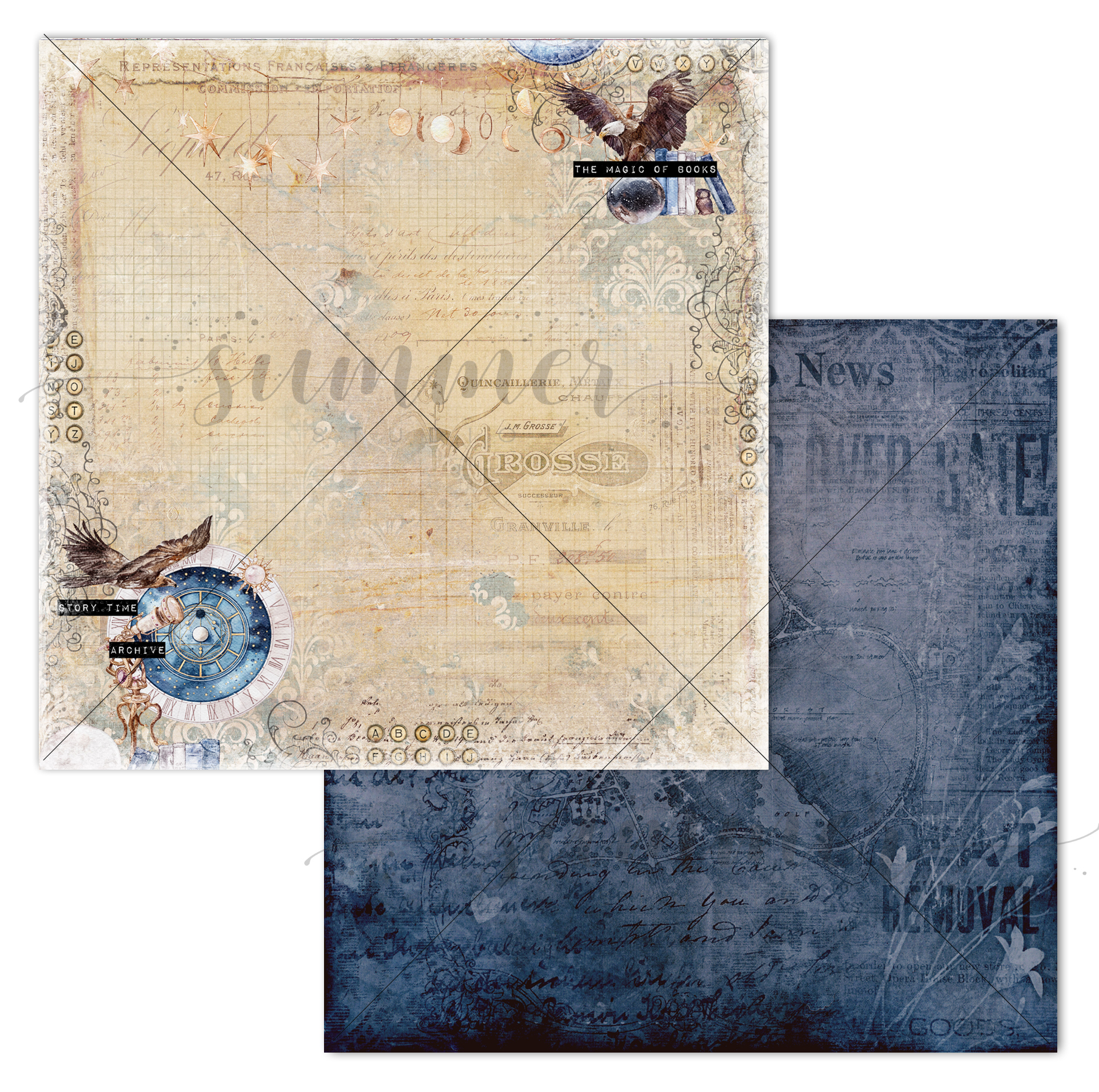 Бумага Summer studio "Таинственная вселенная" Чудеса вселенной (SMST355)