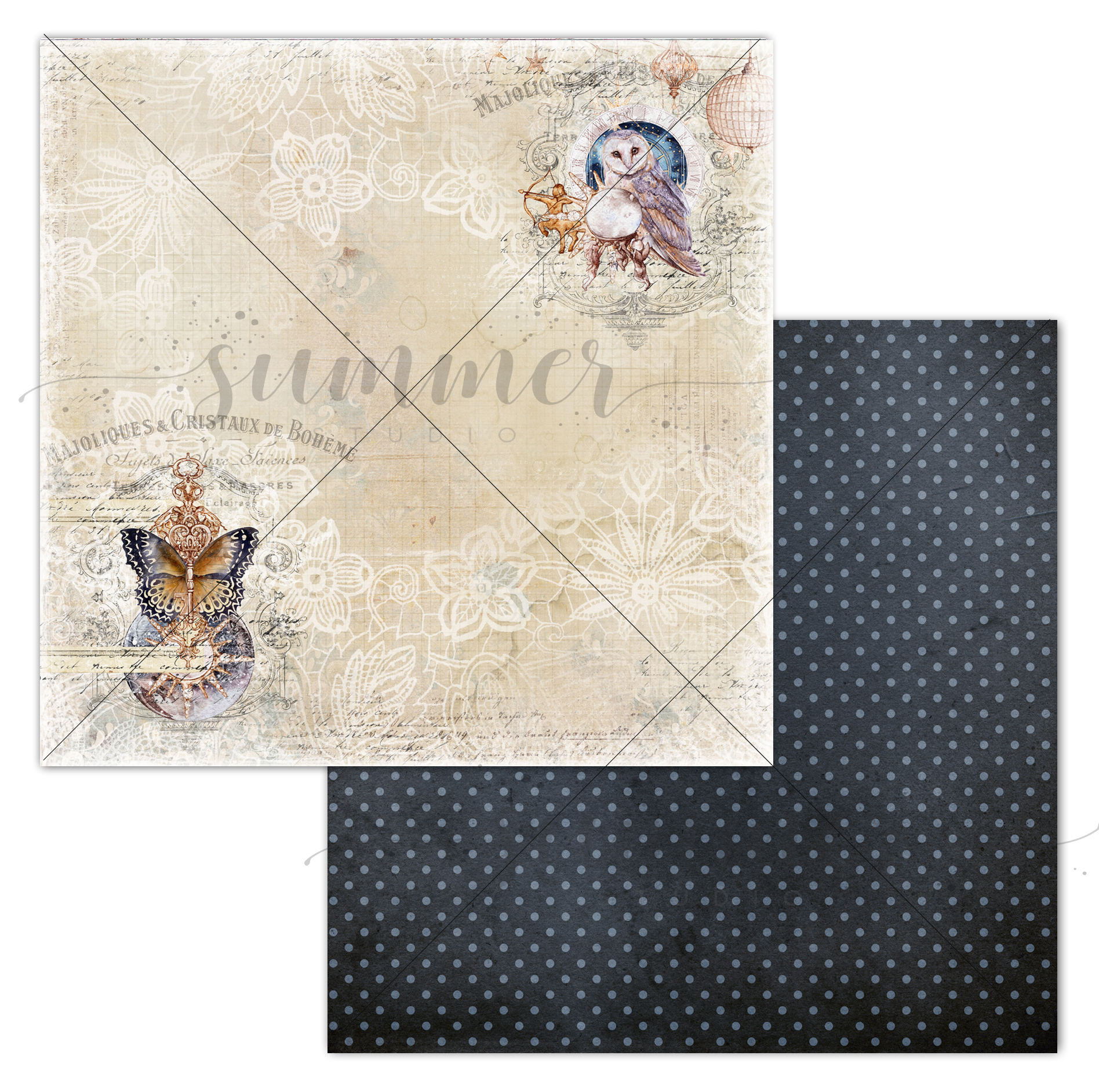 Бумага Summer studio "Таинственная вселенная" Мерцание (SMST358)