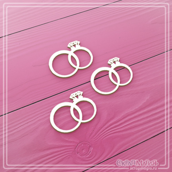 Чипборд Скрапмагия "Свадебные кольца" 3 эл