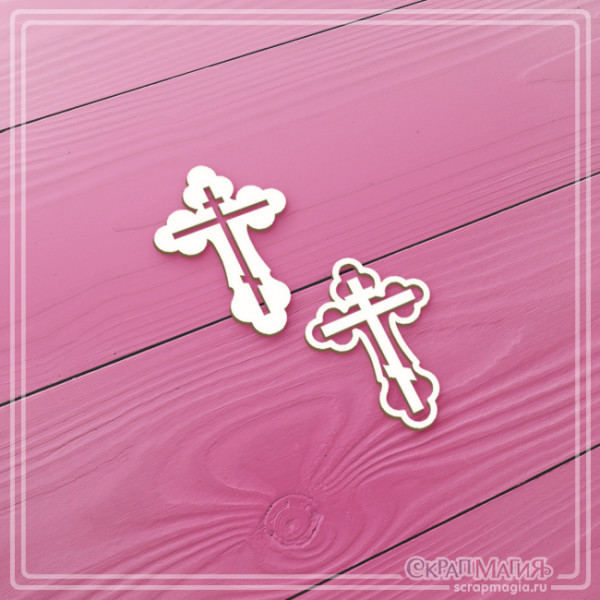 Чипборд Скрапмагия "Православный крестик" 92 эл