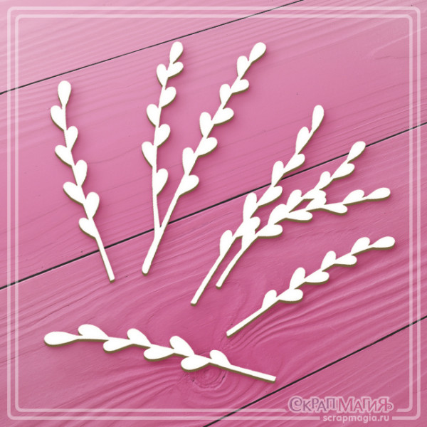 Чипборд Скрапмагия "Веточки вербы" 5 эл